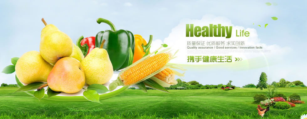 河北省张家口市沽源县沙原通信电缆有限责任公司,厦门河北省张家口市沽源县沙原通信电缆有限责任公司