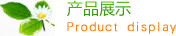 河北省张家口市沽源县沙原通信电缆有限责任公司,厦门河北省张家口市沽源县沙原通信电缆有限责任公司