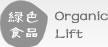 河北省张家口市沽源县沙原通信电缆有限责任公司,厦门河北省张家口市沽源县沙原通信电缆有限责任公司